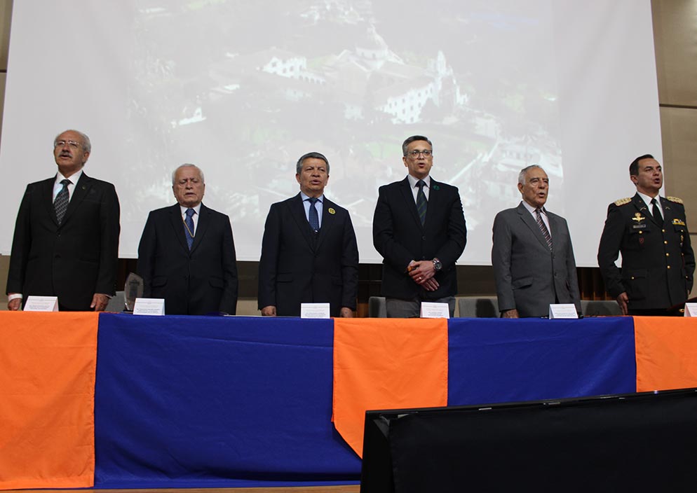 Lee más sobre el artículo El Yavirac reconoce a la Academia Ecuatoriana de la Lengua